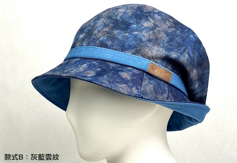 尋夢之旅~天染亞麻俏麗帽(2色可選) 尋夢之旅~天染亞麻俏麗帽(2色可選)