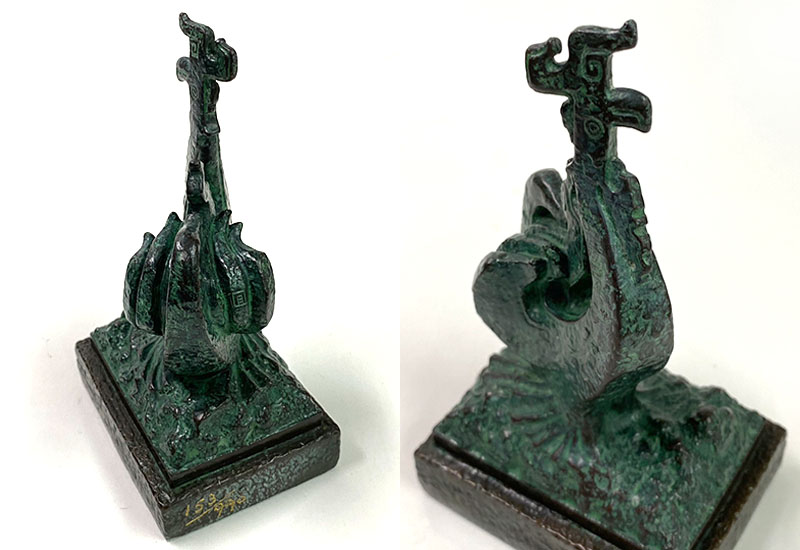 呦呦 楊英風 神采飛揚(銅) 呦呦 楊英風 神采飛揚(銅)