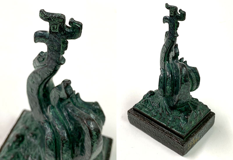 呦呦 楊英風 神采飛揚(銅) 呦呦 楊英風 神采飛揚(銅)