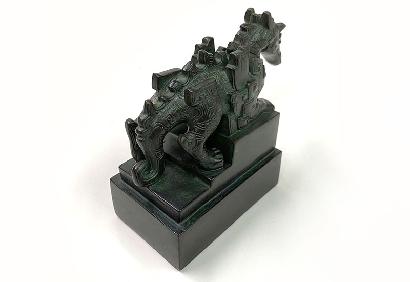 呦呦 楊英風 飛龍(銅)  台灣雕塑藝術 銅雕  呦呦 楊英風 飛龍(銅)  台灣雕塑藝術 銅雕