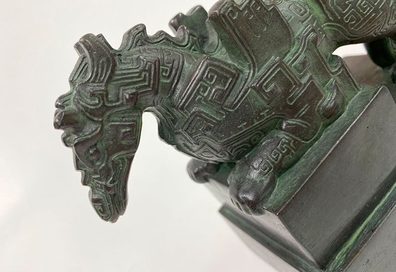 呦呦 楊英風 飛龍(銅)  台灣雕塑藝術 銅雕  呦呦 楊英風 飛龍(銅)  台灣雕塑藝術 銅雕