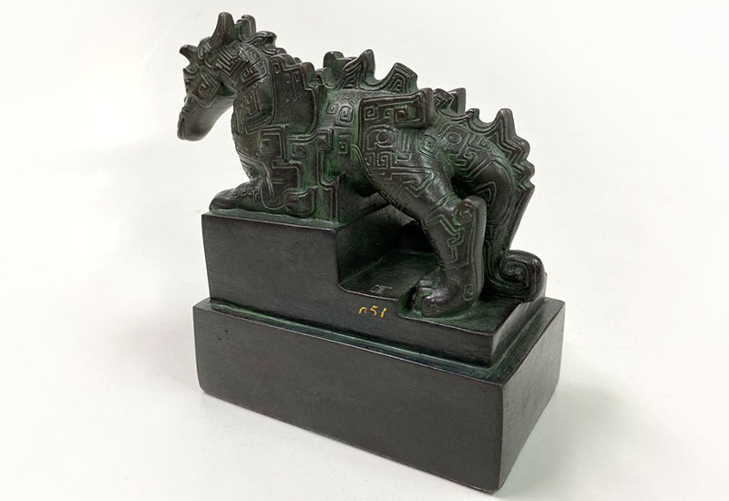 呦呦 楊英風 飛龍(銅)  台灣雕塑藝術 銅雕  呦呦 楊英風 飛龍(銅)  台灣雕塑藝術 銅雕