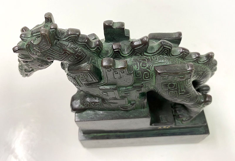 呦呦 楊英風 飛龍(銅)  台灣雕塑藝術 銅雕  呦呦 楊英風 飛龍(銅)  台灣雕塑藝術 銅雕