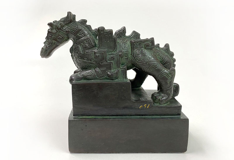 呦呦 楊英風 飛龍(銅)  台灣雕塑藝術 銅雕  呦呦 楊英風 飛龍(銅)  台灣雕塑藝術 銅雕