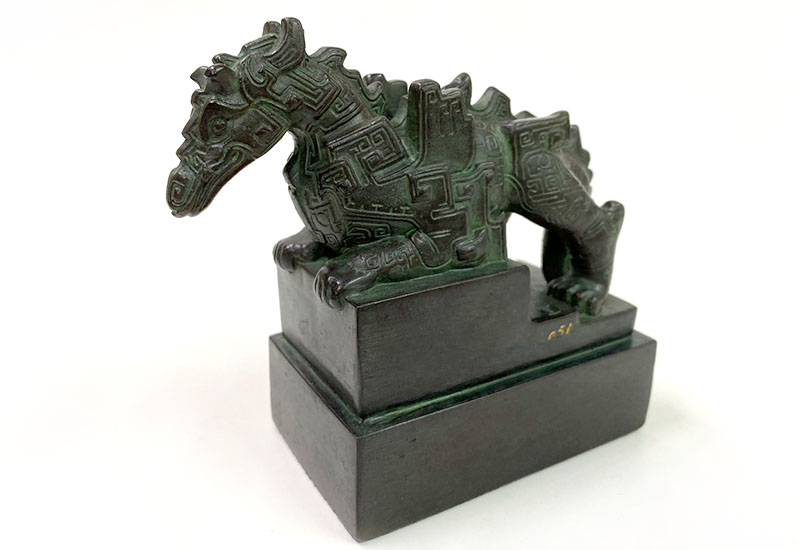 呦呦 楊英風 飛龍(銅)  台灣雕塑藝術 銅雕  呦呦 楊英風 飛龍(銅)  台灣雕塑藝術 銅雕