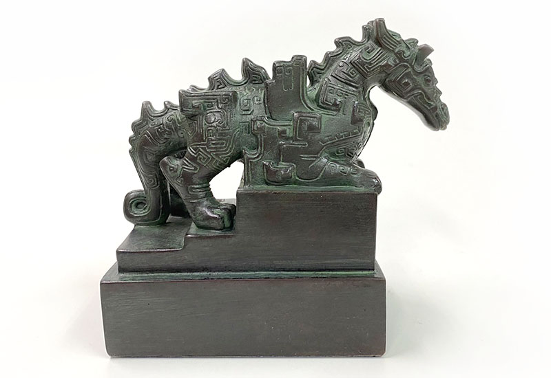 呦呦 楊英風 飛龍(銅)  台灣雕塑藝術 銅雕  呦呦 楊英風 飛龍(銅)  台灣雕塑藝術 銅雕