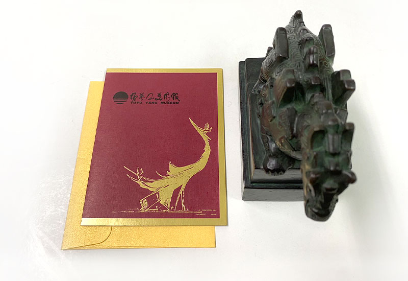 呦呦 楊英風 飛龍(銅)  台灣雕塑藝術 銅雕  呦呦 楊英風 飛龍(銅)  台灣雕塑藝術 銅雕