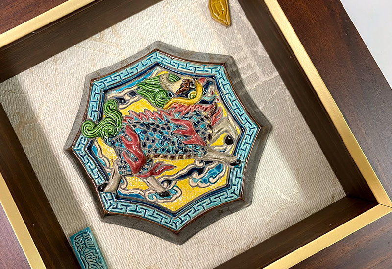 呂世仁 小麒麟 交趾陶 掛畫 呂世仁 小麒麟 交趾陶 掛畫