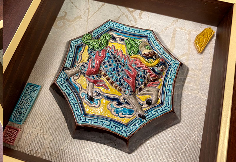 呂世仁 小麒麟 交趾陶 掛畫 呂世仁 小麒麟 交趾陶 掛畫