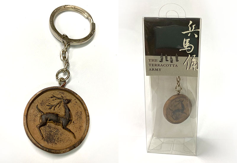 兵馬俑 鹿紋瓦當鑰匙圈 兵馬俑 鹿紋瓦當鑰匙圈