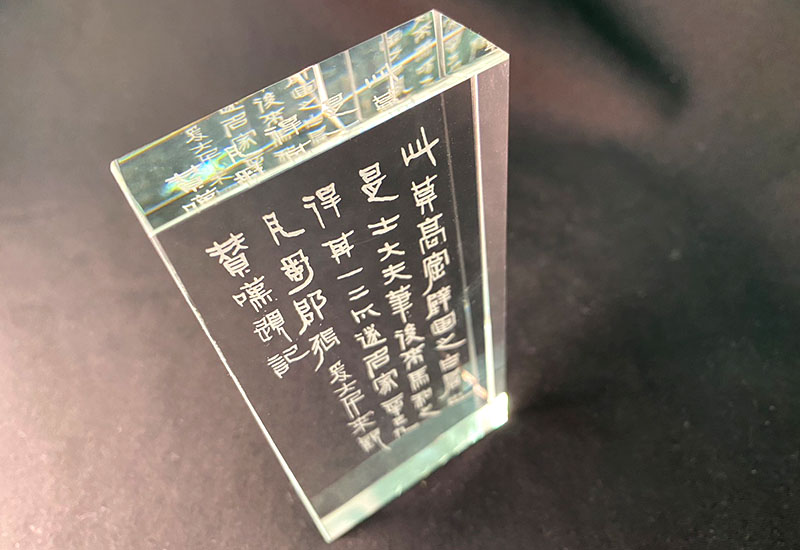 東方魅力 水晶文鎮-莫高窟拓印 東方魅力 水晶文鎮-莫高窟拓印