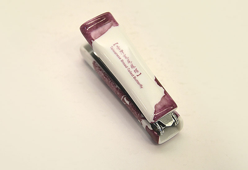 台灣寬尾鳳蝶陶瓷釘書機 台灣寬尾鳳蝶陶瓷釘書機