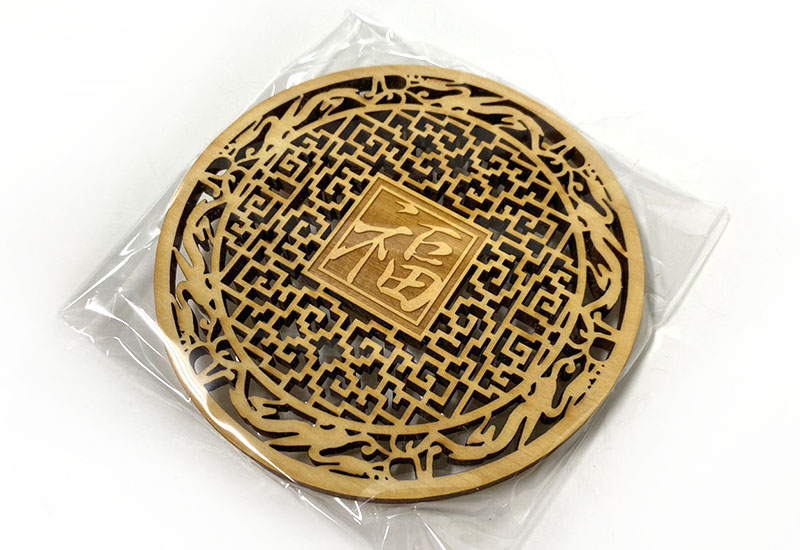 吉祥雕刻杯墊-雲紋 吉祥雕刻杯墊-雲紋