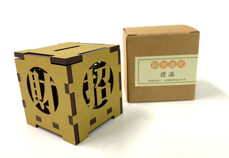 小存錢筒-招財進寶 小存錢筒-招財進寶