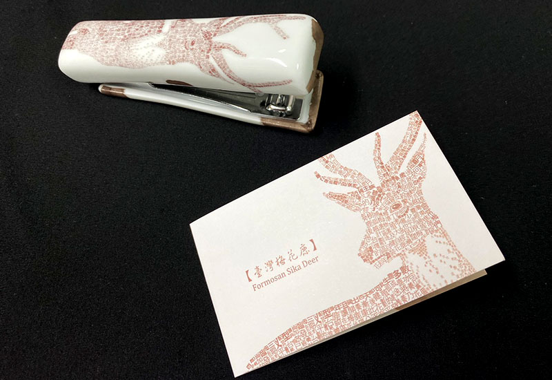 台灣梅花鹿陶瓷釘書機 台灣梅花鹿陶瓷釘書機