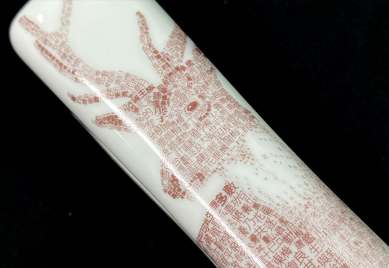 台灣梅花鹿陶瓷釘書機 台灣梅花鹿陶瓷釘書機