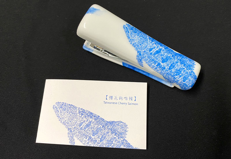 櫻花鉤吻鮭陶瓷釘書機 櫻花鉤吻鮭陶瓷釘書機