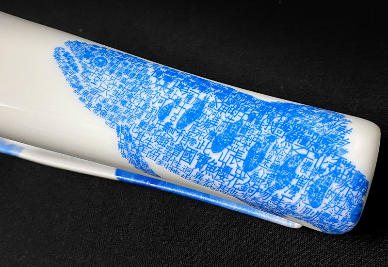 櫻花鉤吻鮭陶瓷釘書機 櫻花鉤吻鮭陶瓷釘書機