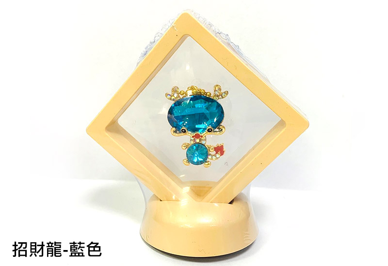 招財龍吊飾(4色可選) 招財龍吊飾(4色可選)