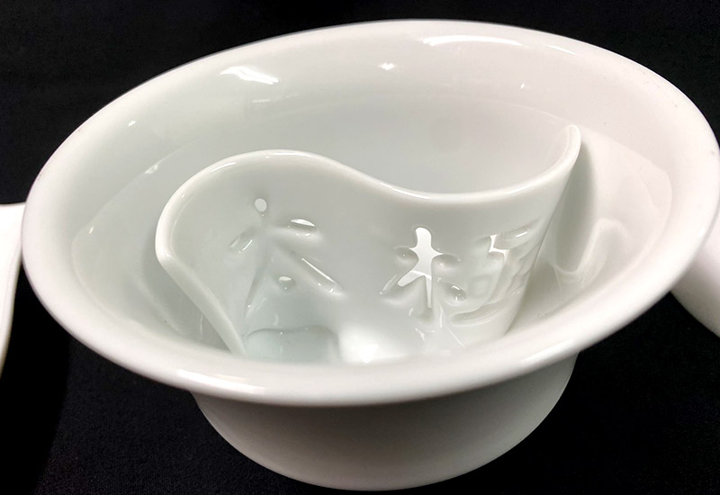 太極雪瓷杯組 太極雪瓷杯組