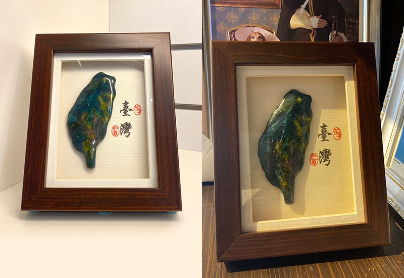 七彩玉台灣(小) 七彩玉台灣(小)