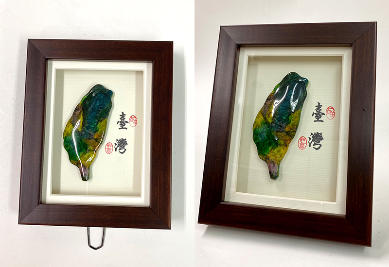 七彩玉台灣(小) 七彩玉台灣(小)