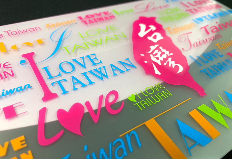 印象台灣長型資料夾(2款可選) 印象台灣長型資料夾(2款可選)