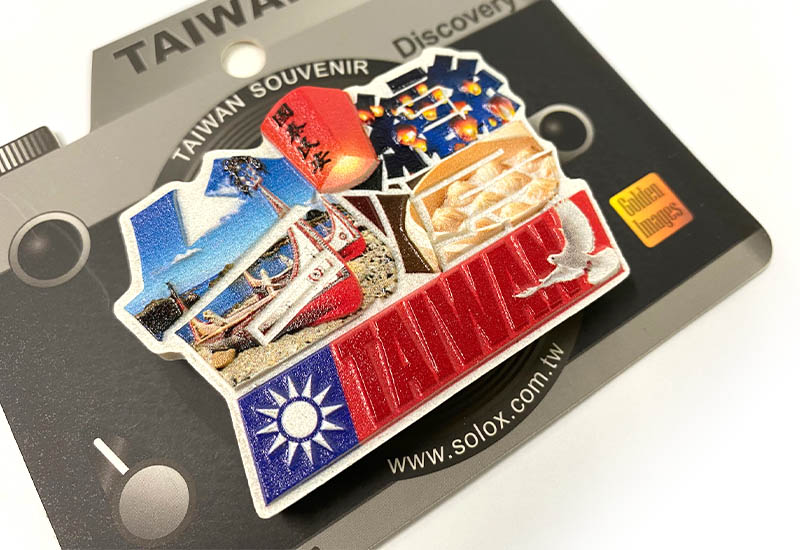 台灣-地名吸磁 台灣-地名吸磁