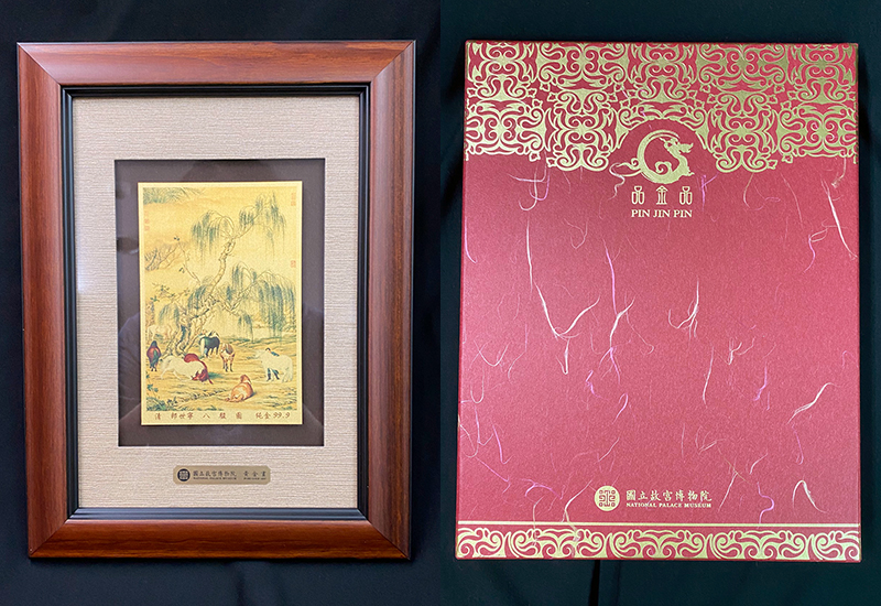 品金品 五福 - 八駿圖  黃金複製畫 品金品 五福 - 八駿圖  黃金複製畫