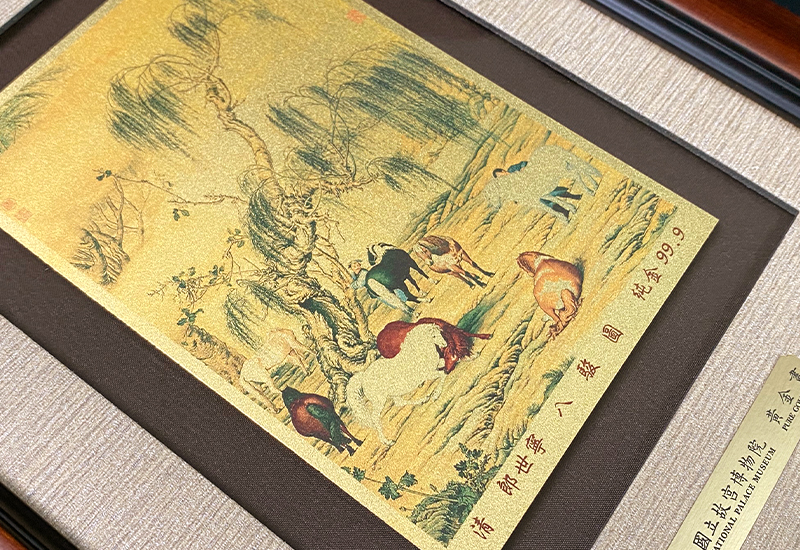 品金品 五福 - 八駿圖  黃金複製畫 品金品 五福 - 八駿圖  黃金複製畫