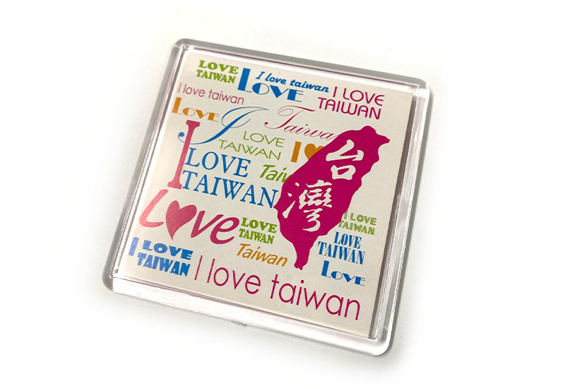 印象台灣 我愛台灣壓克力吸鐵-文字 印象台灣 我愛台灣壓克力吸鐵-文字