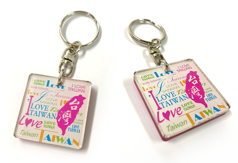 印象台灣 我愛台灣壓克力鑰匙圈-白色 印象台灣 我愛台灣壓克力鑰匙圈-白色