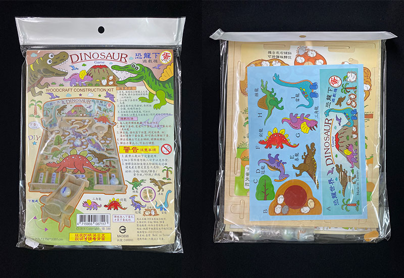 DIY恐龍下蛋遊戲機 DIY恐龍下蛋遊戲機