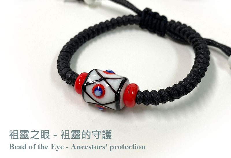 花蓮勵馨 圖騰單珠手環 花蓮勵馨 圖騰單珠手環