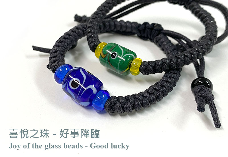 花蓮勵馨 圖騰單珠手環 花蓮勵馨 圖騰單珠手環