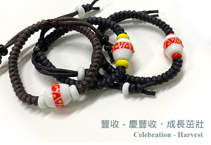 花蓮勵馨 圖騰單珠手環 花蓮勵馨 圖騰單珠手環