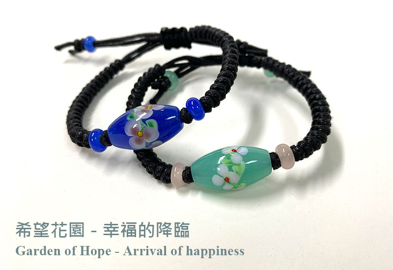 花蓮勵馨 圖騰單珠手環 花蓮勵馨 圖騰單珠手環