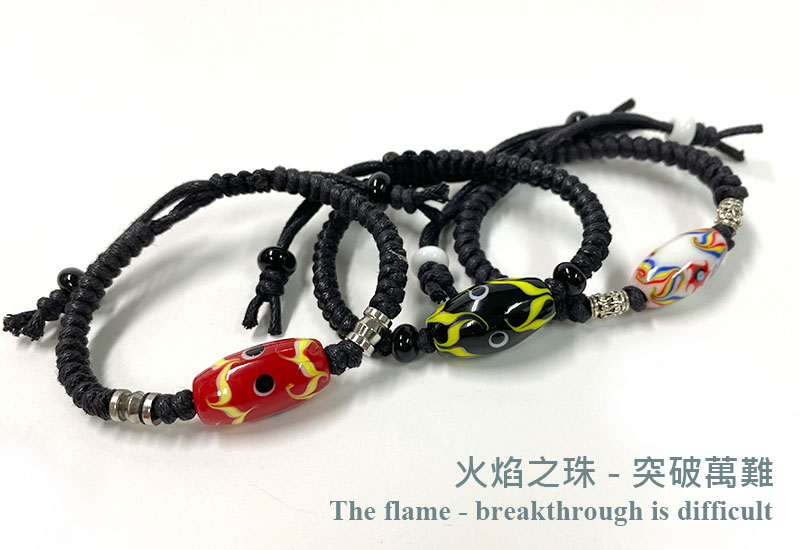 花蓮勵馨 圖騰單珠手環 花蓮勵馨 圖騰單珠手環