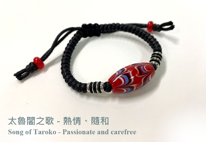 花蓮勵馨 圖騰單珠手環 花蓮勵馨 圖騰單珠手環