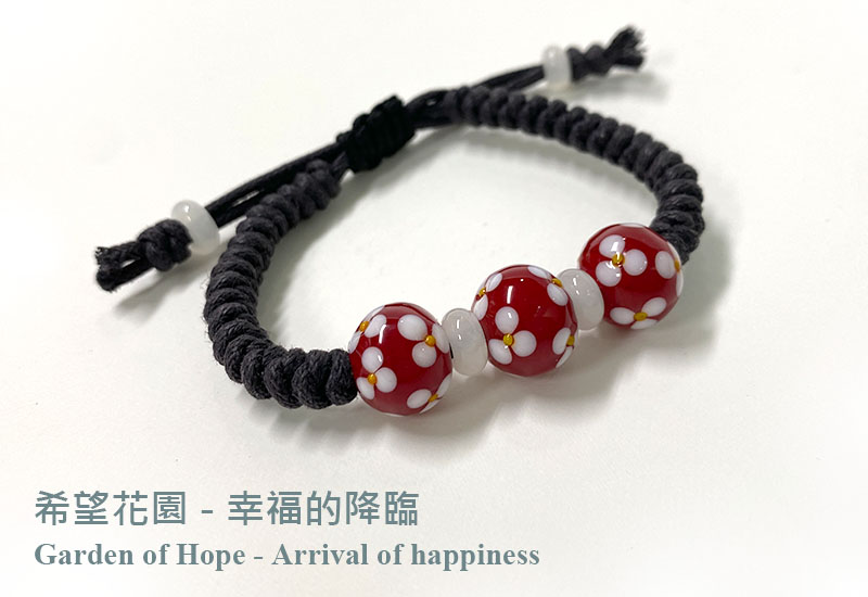 花蓮勵馨 圖騰三珠手環 花蓮勵馨 圖騰三珠手環
