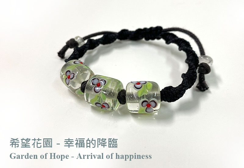 花蓮勵馨 圖騰三珠手環 花蓮勵馨 圖騰三珠手環