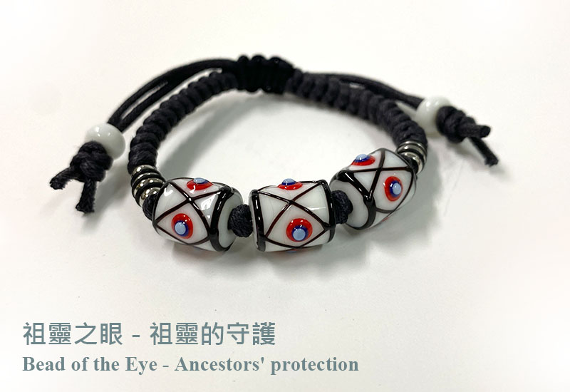 花蓮勵馨 圖騰三珠手環 花蓮勵馨 圖騰三珠手環