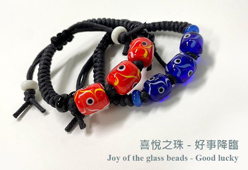 花蓮勵馨 圖騰三珠手環 花蓮勵馨 圖騰三珠手環