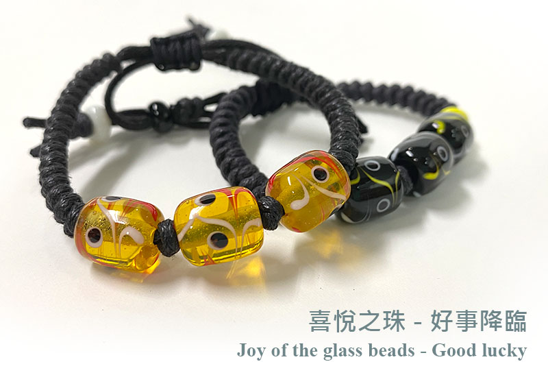 花蓮勵馨 圖騰三珠手環 花蓮勵馨 圖騰三珠手環