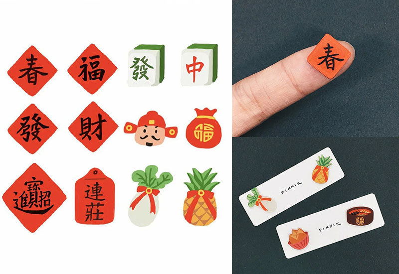 恭喜發財+大吉大利 耳環耳夾別針 恭喜發財+大吉大利 耳環耳夾別針