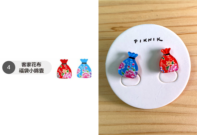 客家文化系列 別針(多款可選) 客家文化系列 別針(多款可選)