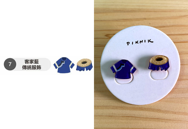 客家文化系列 別針(多款可選) 客家文化系列 別針(多款可選)
