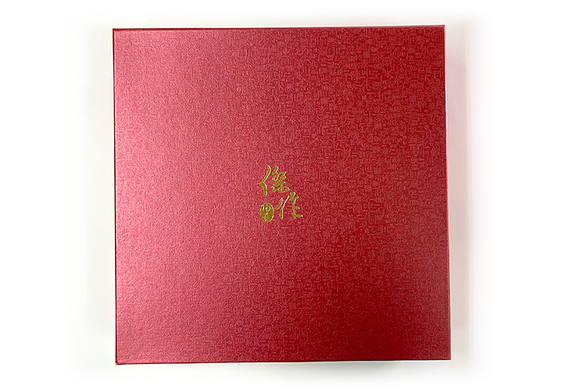 D50金彩蝴蝶牡丹瓷盤 D50金彩蝴蝶牡丹瓷盤