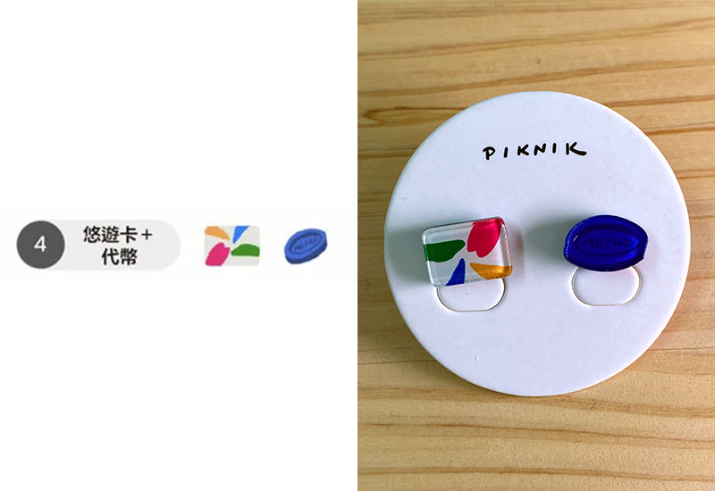 台灣文化耳環耳夾別針(多款可選) 台灣文化耳環耳夾別針(多款可選)