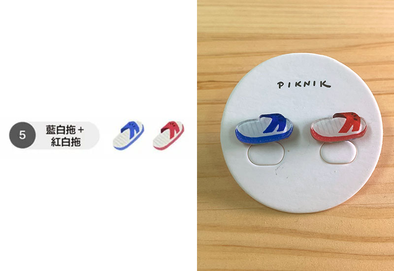 台灣文化耳環耳夾別針(多款可選) 台灣文化耳環耳夾別針(多款可選)